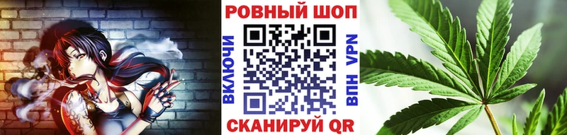 Цена Вуктыл Кокаин  KRAKEN ONION  ГАШ  Меф  Псилоцибиновые грибы 