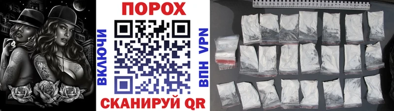 закладки  Вуктыл  Amphetamine 97% 