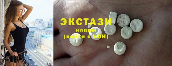 мет Верхнеуральск