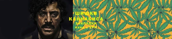 мет Верхнеуральск