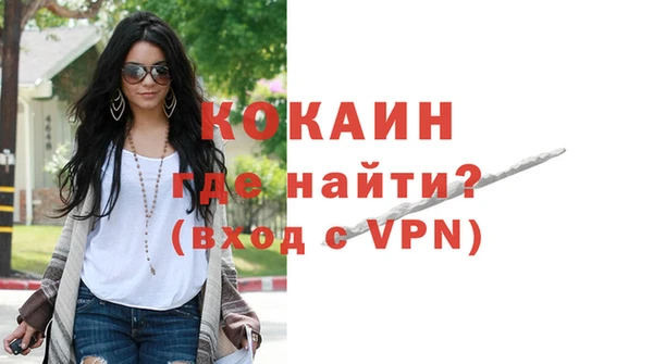 мет Верхнеуральск