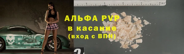 мет Верхнеуральск