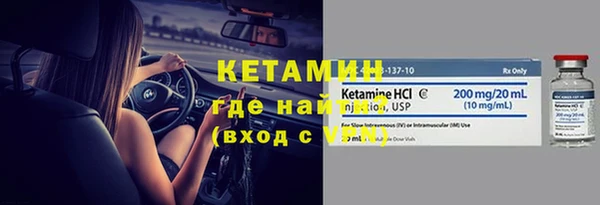 скорость mdpv Верея
