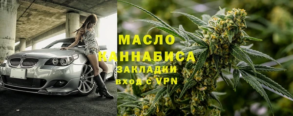 амфетамин Верхний Тагил