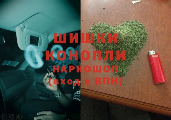 гидра Россошь