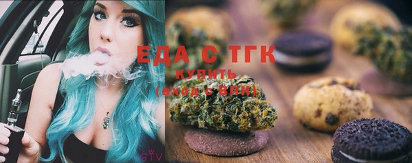 амфетамин Верхний Тагил