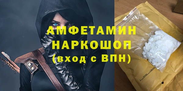 хмурый Богородицк