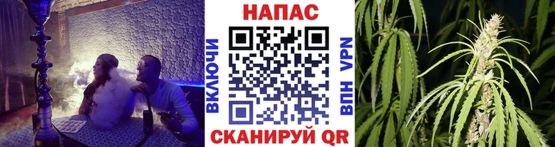 Бошки марихуана THC 21%  наркошоп  OMG сайт  Вуктыл 